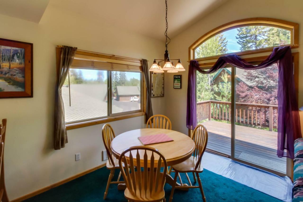 Cottage Court Condo 麦考尔 外观 照片